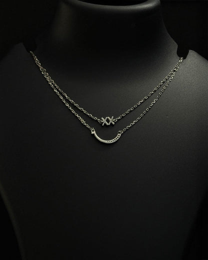 Lunar Embrace Layered Necklace